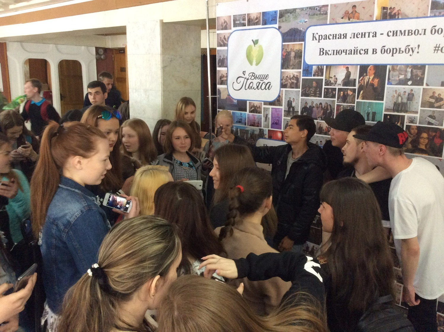группа «SafeTeam» во ВКонтакте