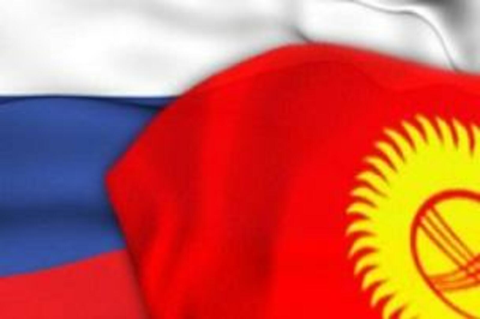 Минэкономразвития РБ