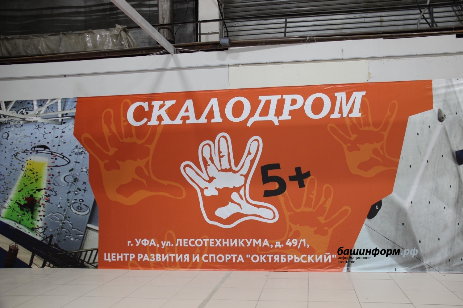 Эдуард Кускарбеков