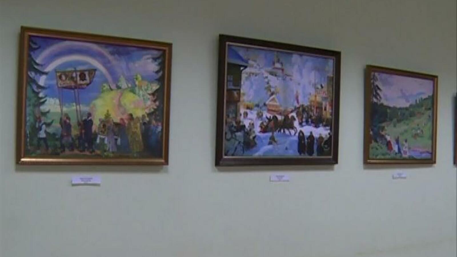 телеканал Вся Уфа