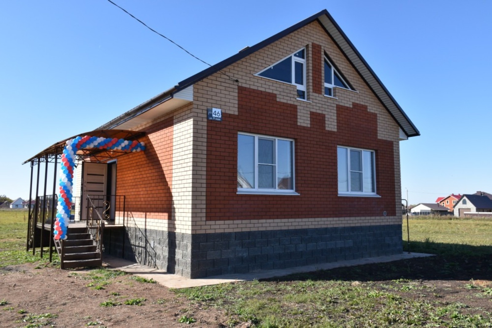 минсельхоз Башкирии