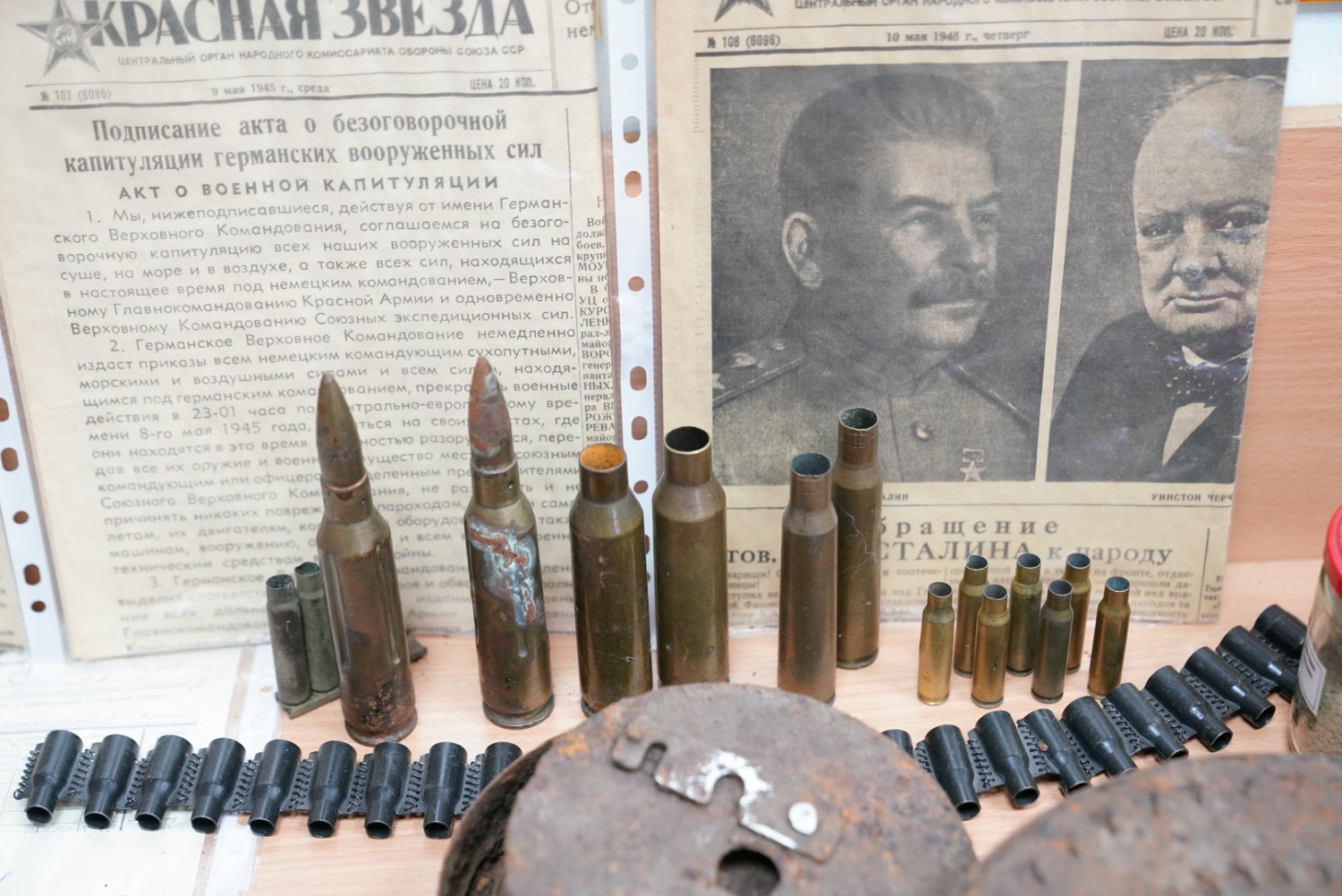 Олег Яровиков