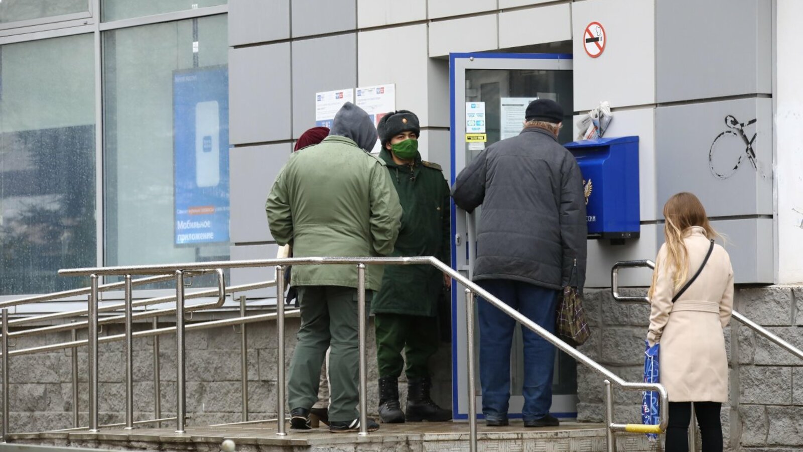 Валерий Шахов