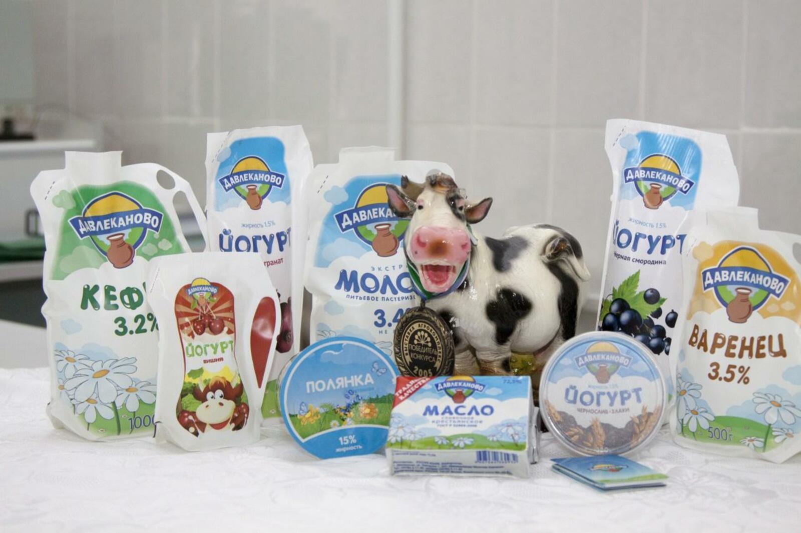ИА «Башинформ»