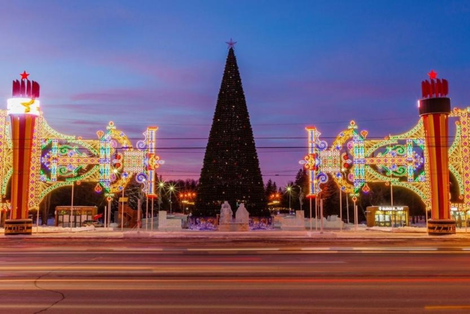 Живое Фото Уфа