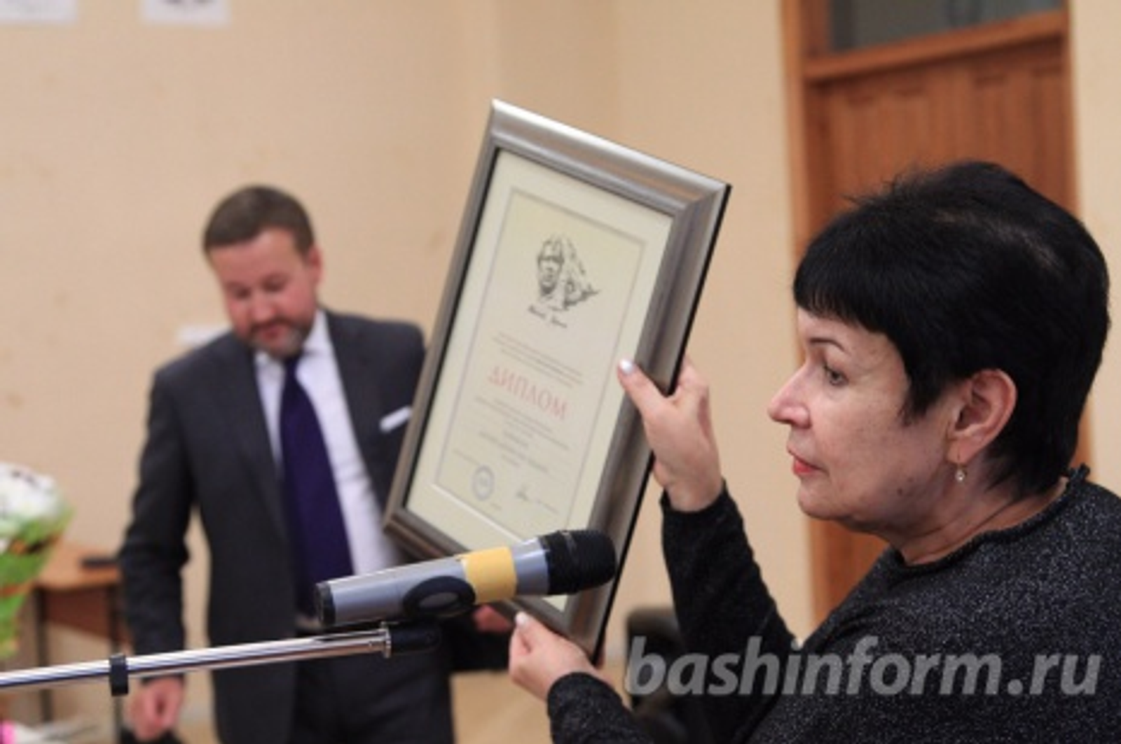 Олег Яровиков