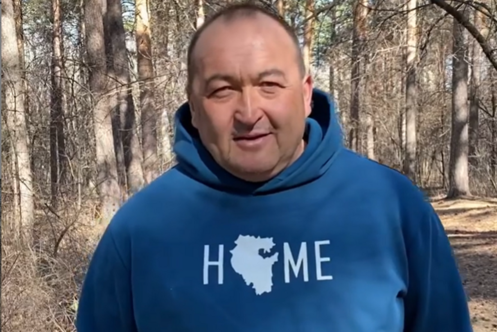 Инстаграм