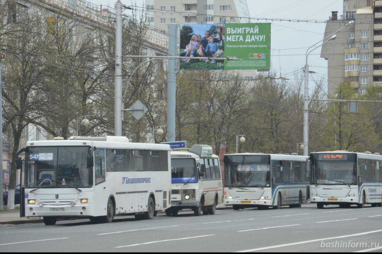 ИА «Башинформ»