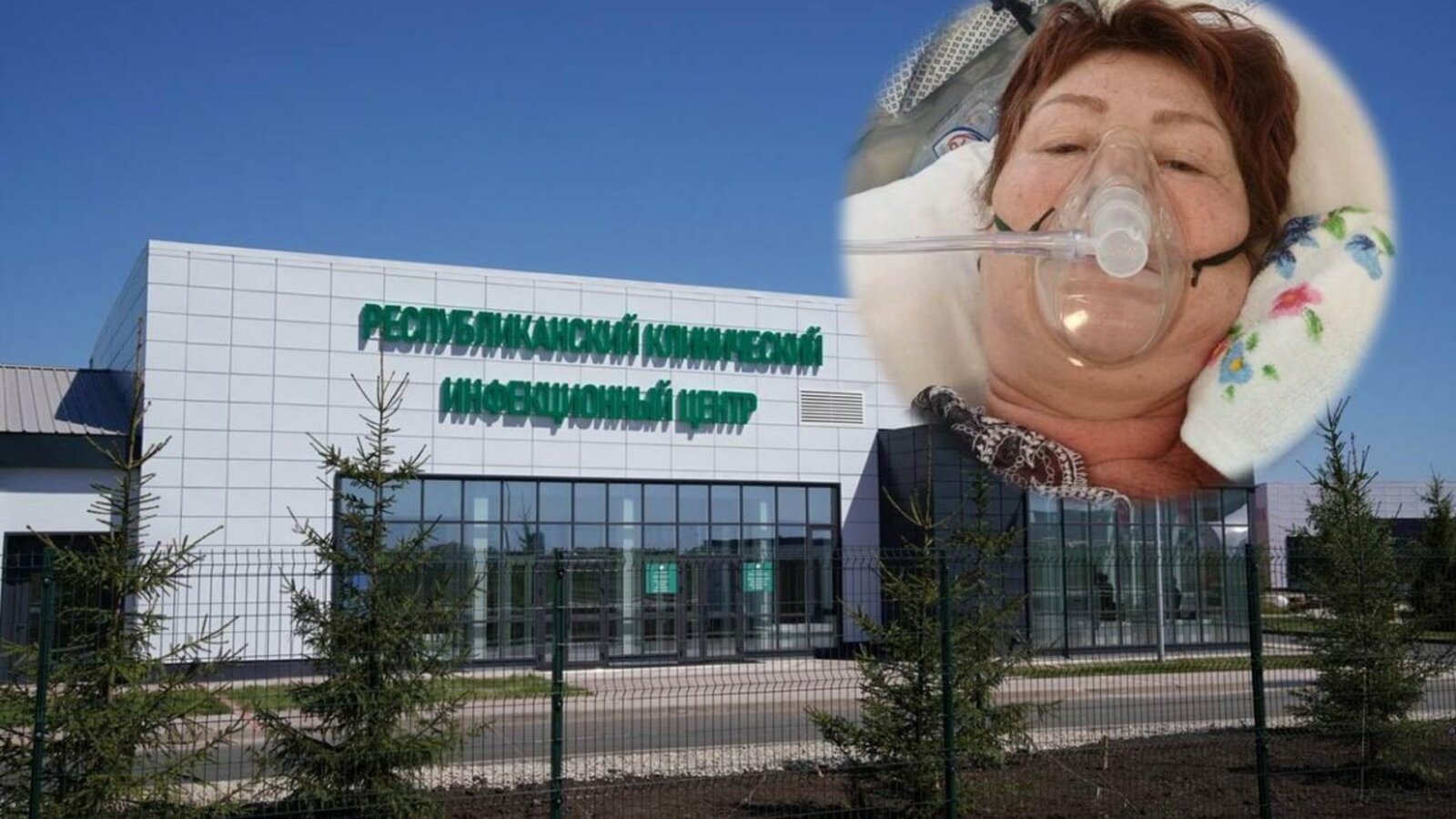 Олег Яровиков