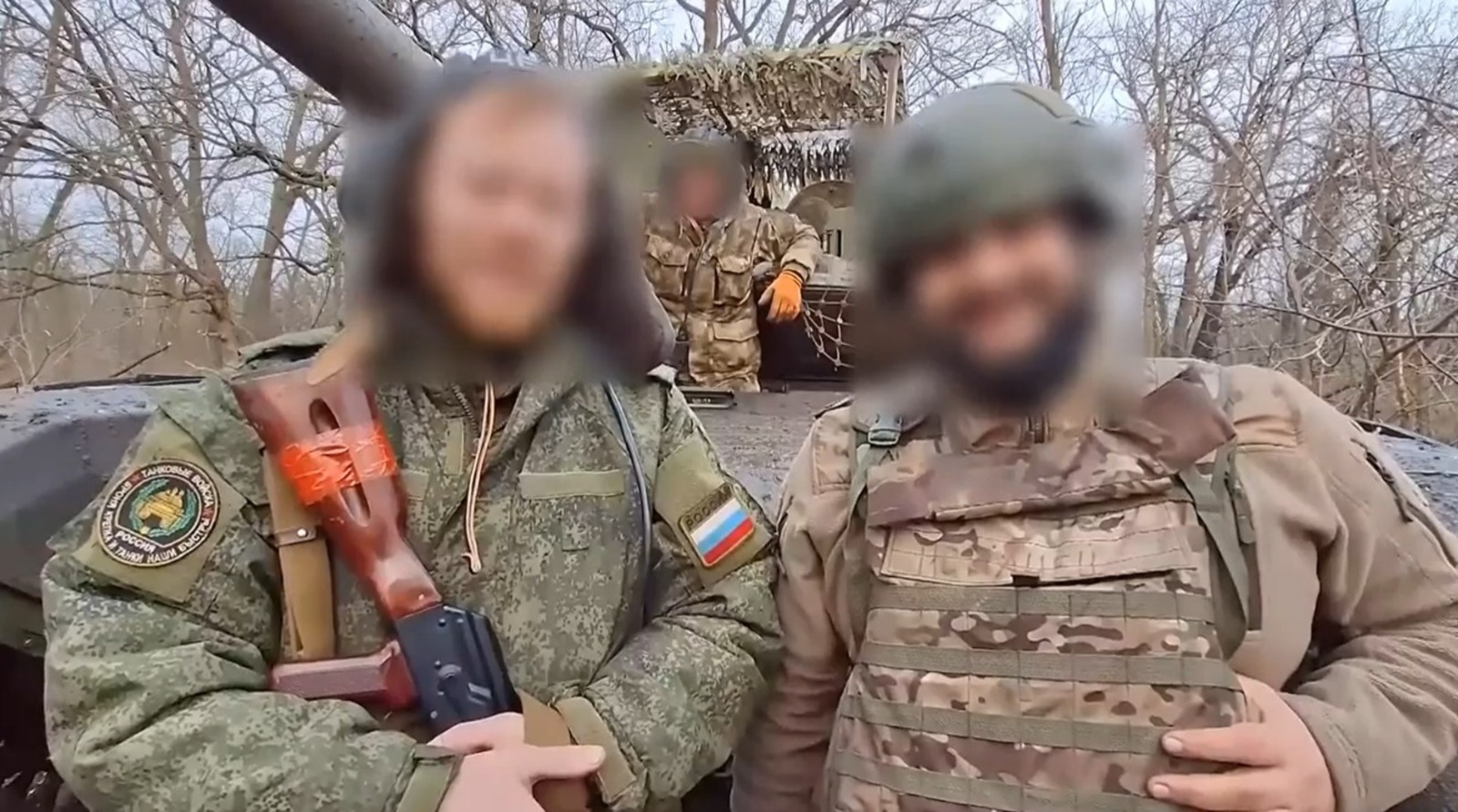 скриншот видео