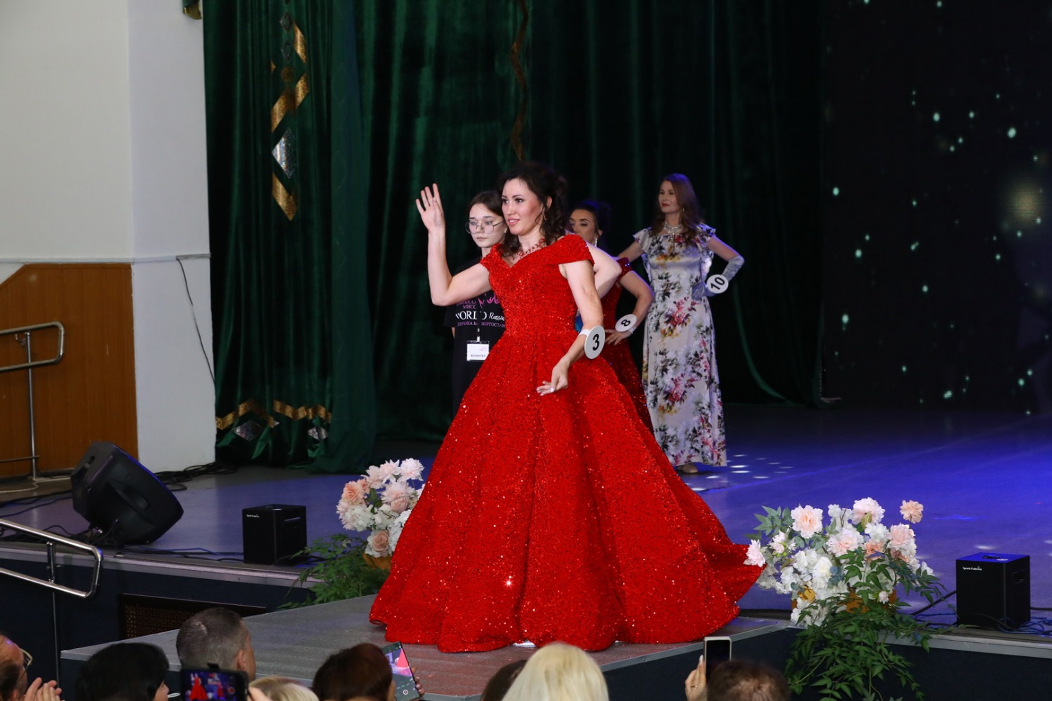 ИА «Башинформ»