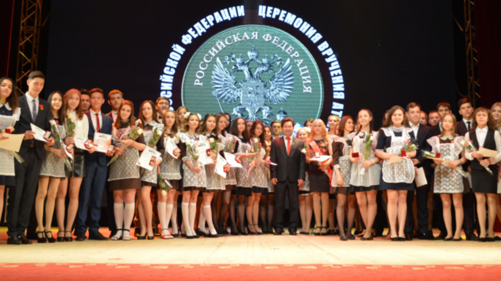 информационно-аналитический отдел администрации Мелеузовского района