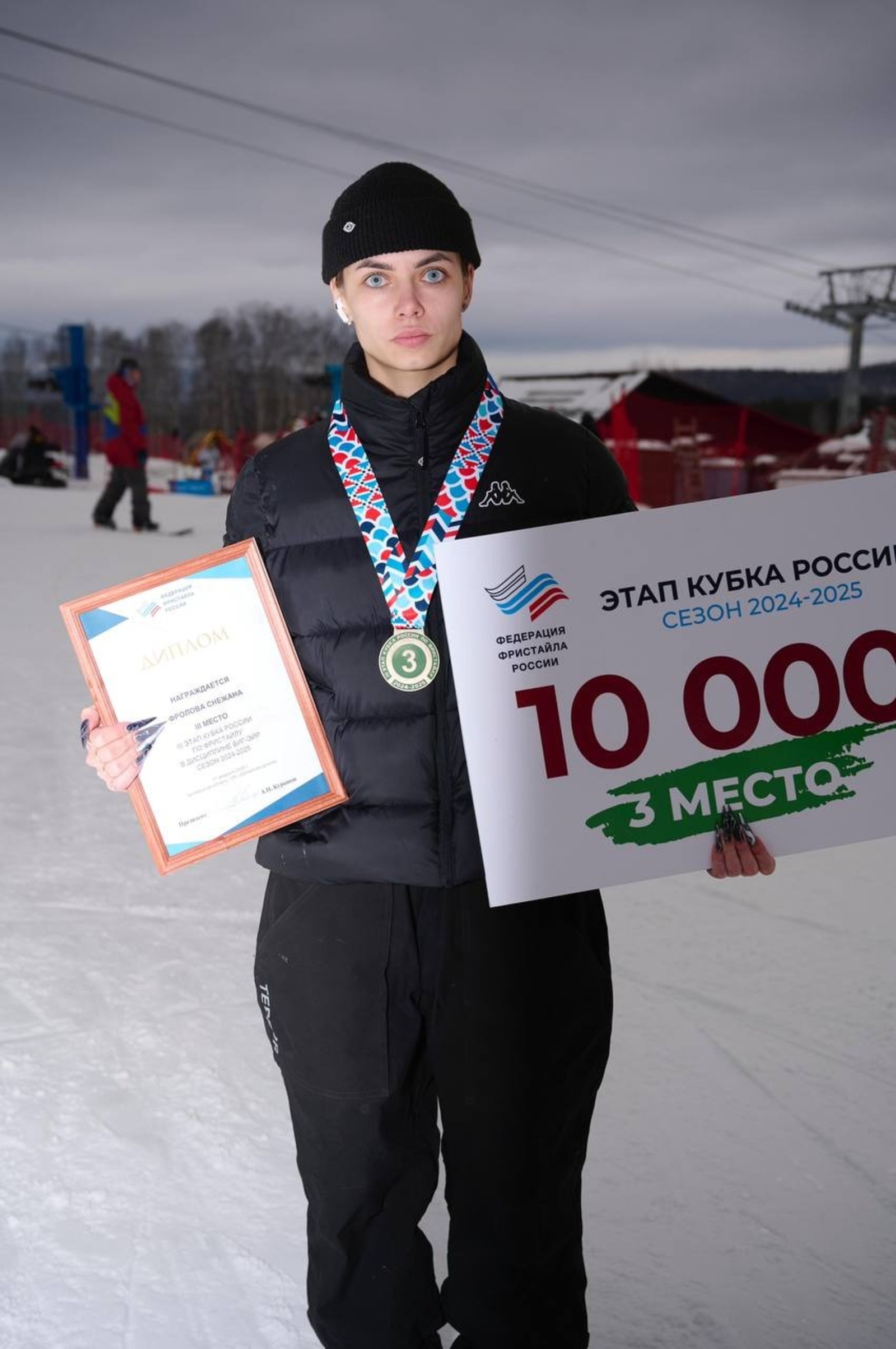 минспорт РБ