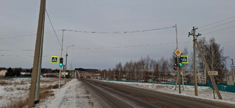 Управление дорожного хозяйства РБ телеграм