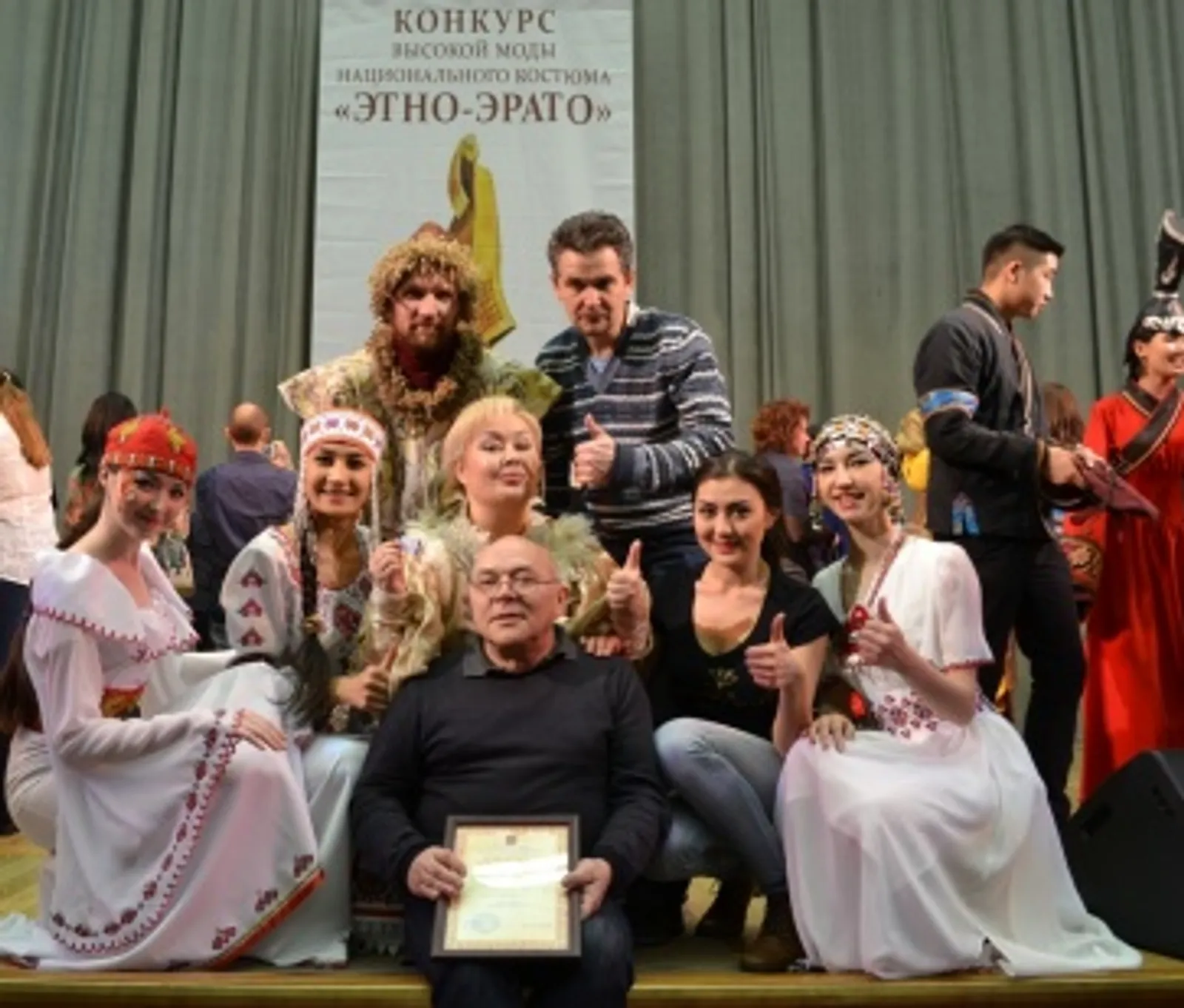 Республика халыҡ ижады үҙәгенең матбуғат хеҙмәте