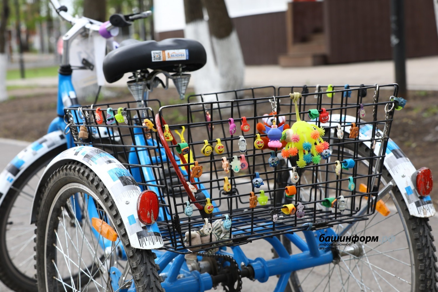 ИА «Башинформ»