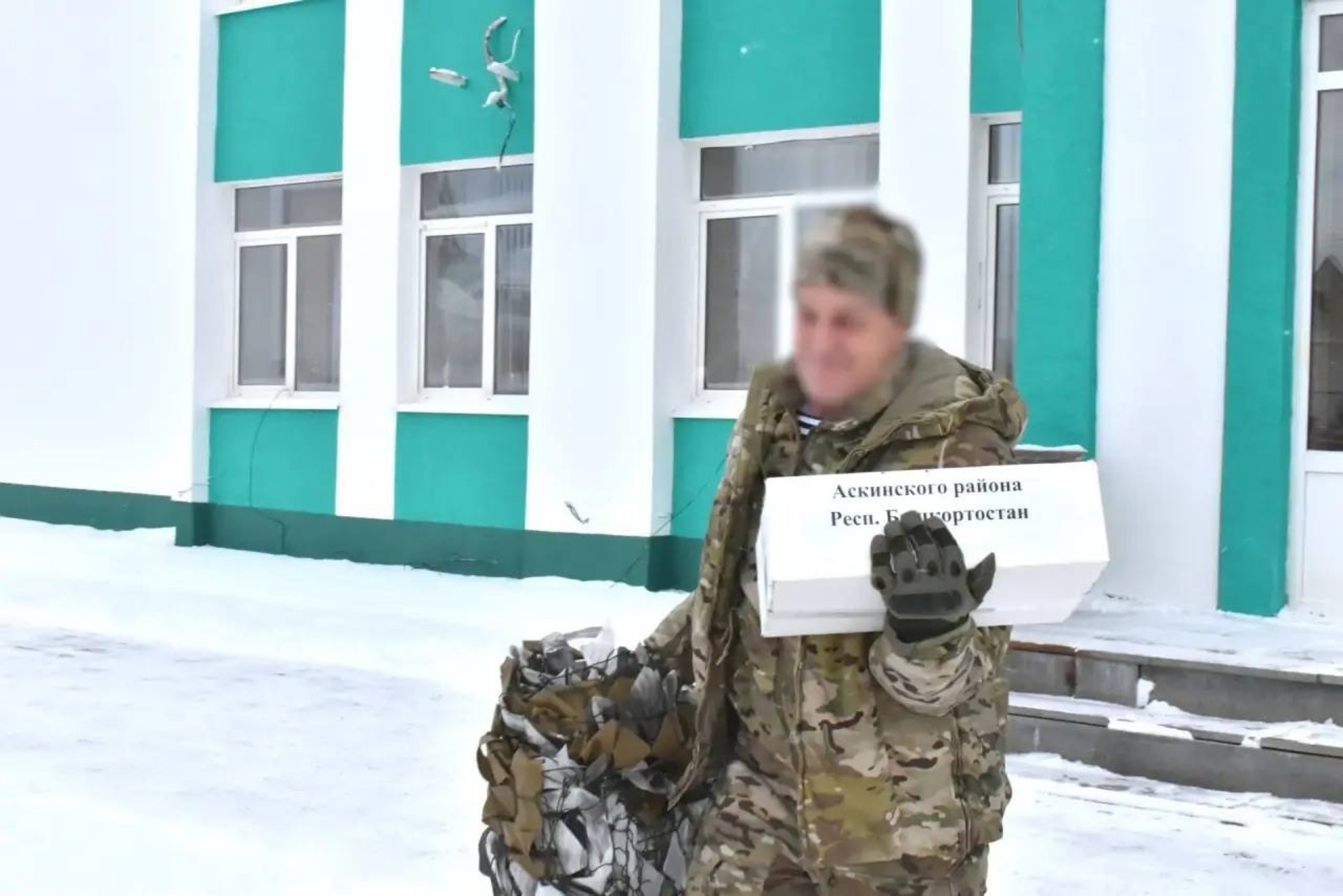 пресс-служба администрации Аскинского района  соцсети