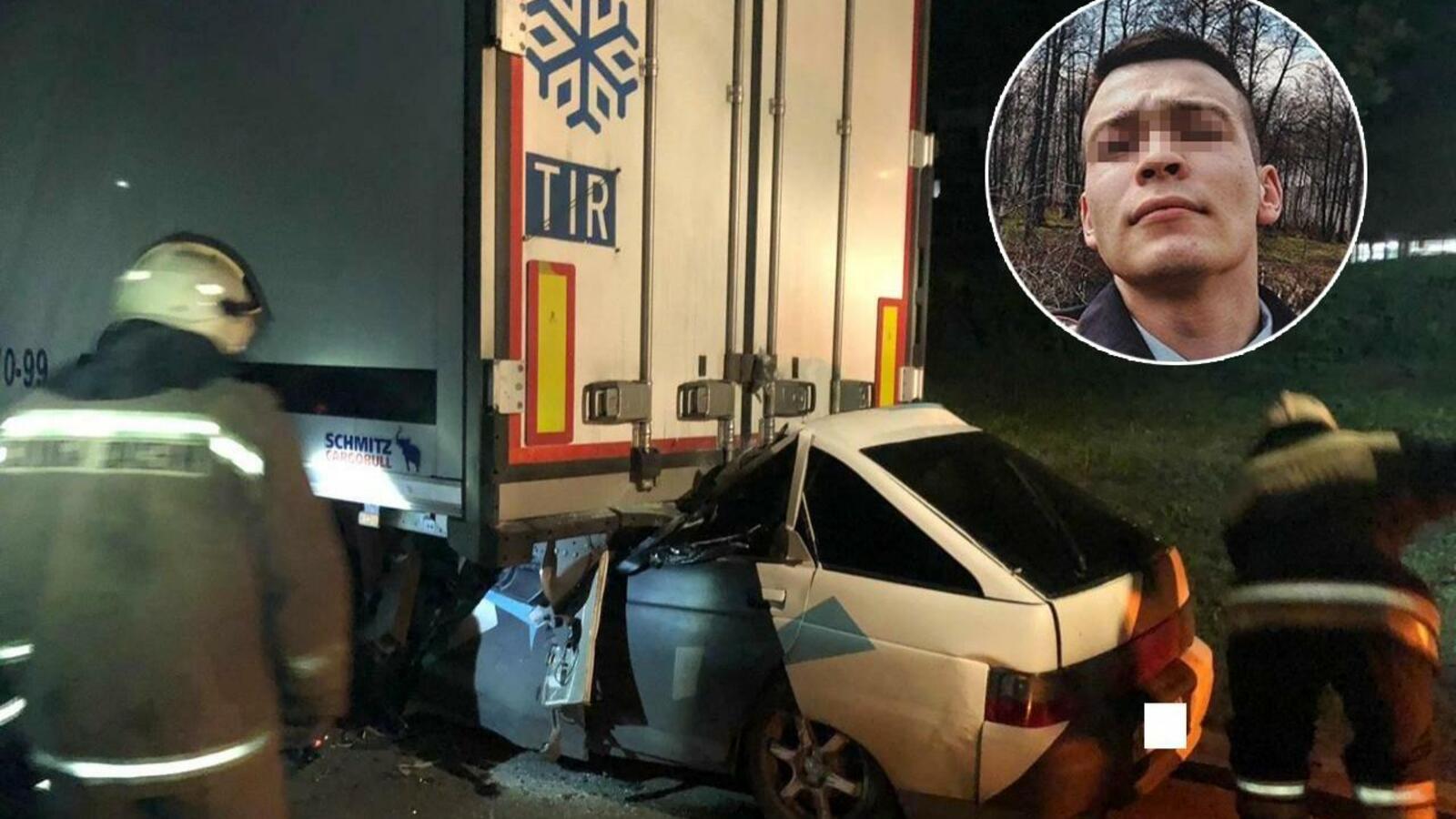 соцсети, ГИБДД по РБ