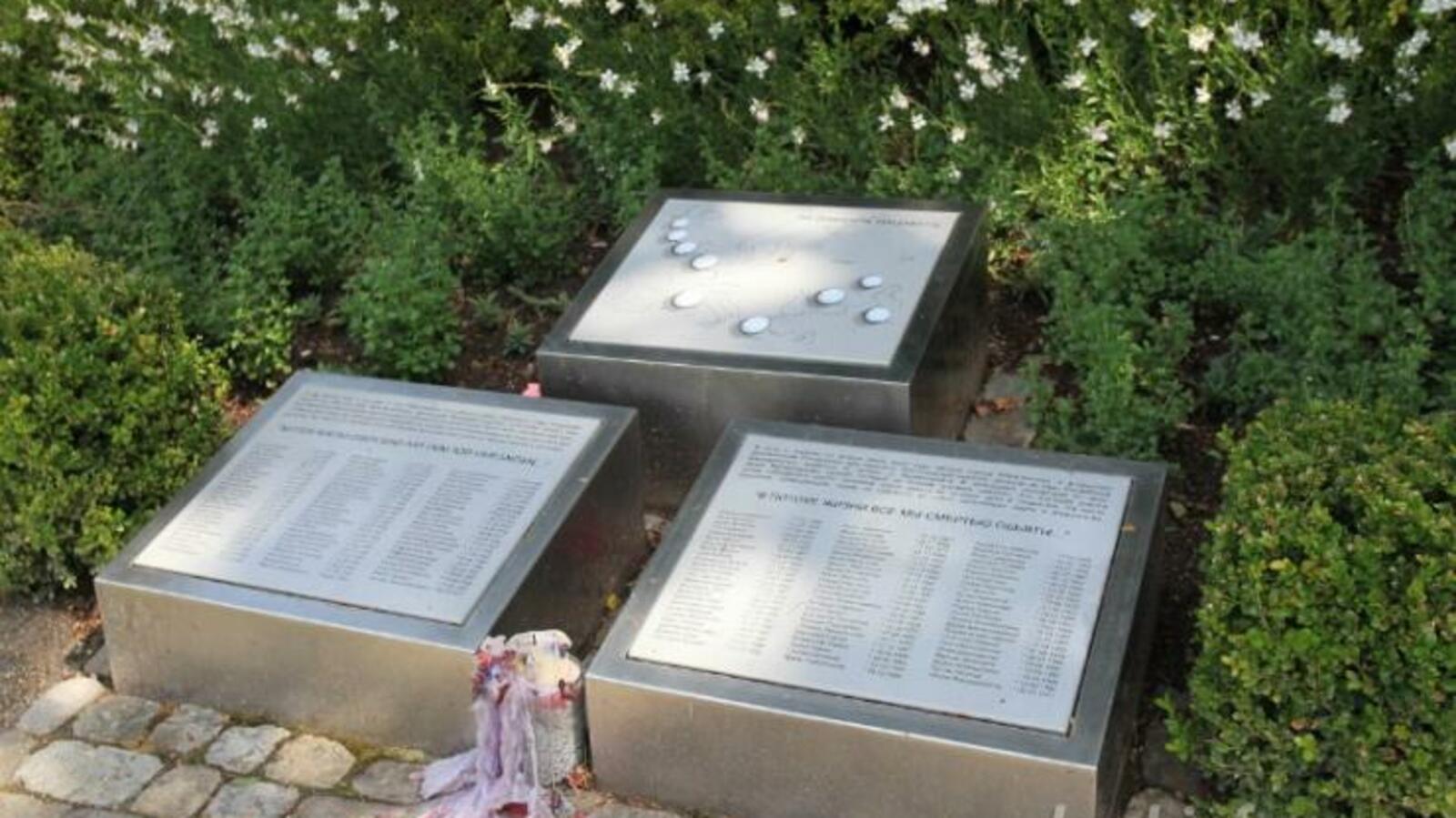 Олег Яровиков