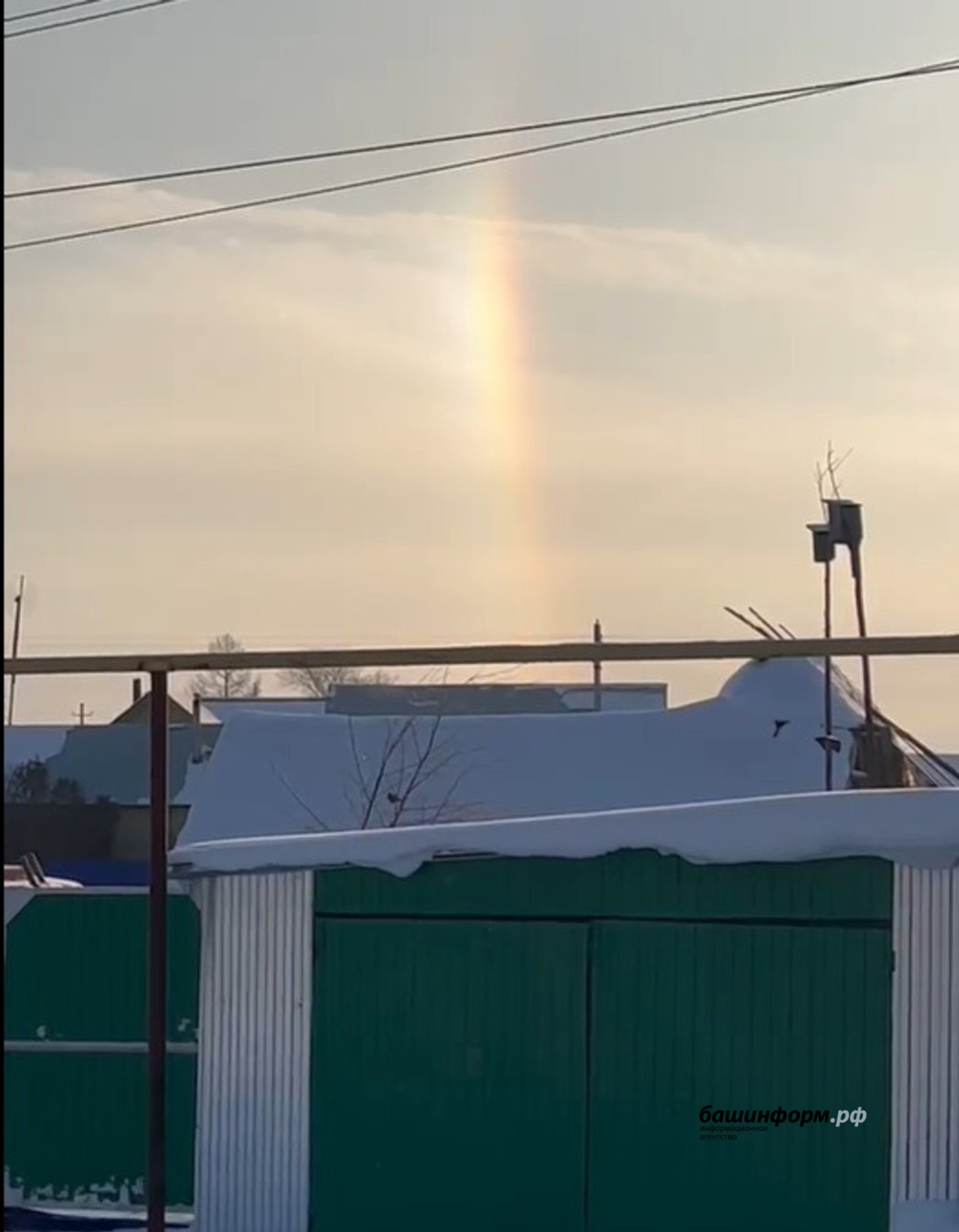 видеонан скриншот