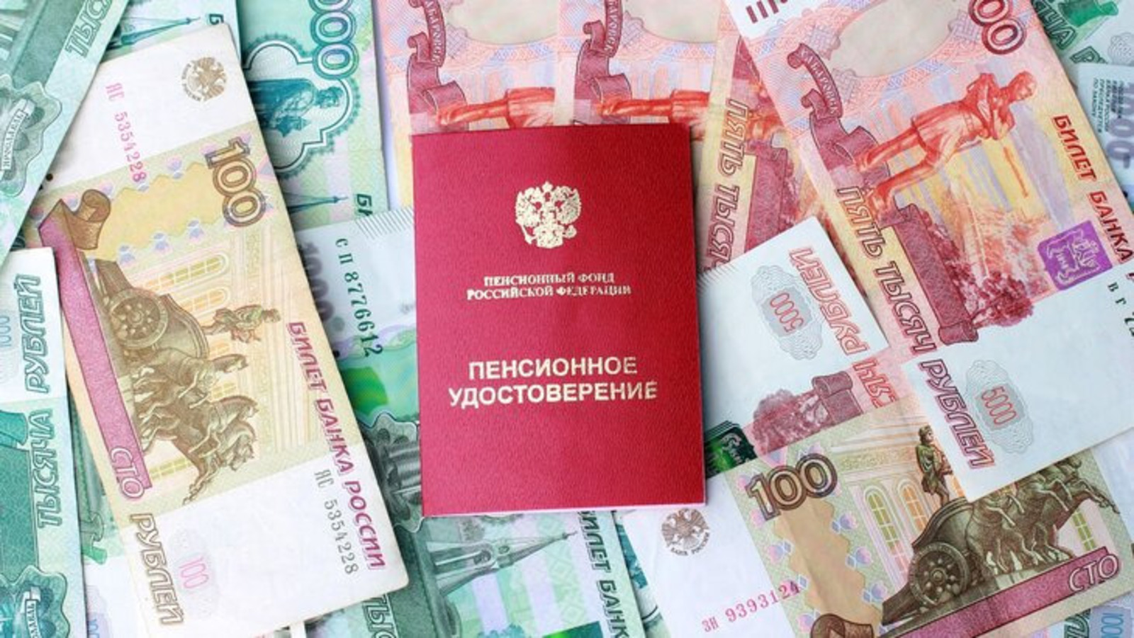 соцсети