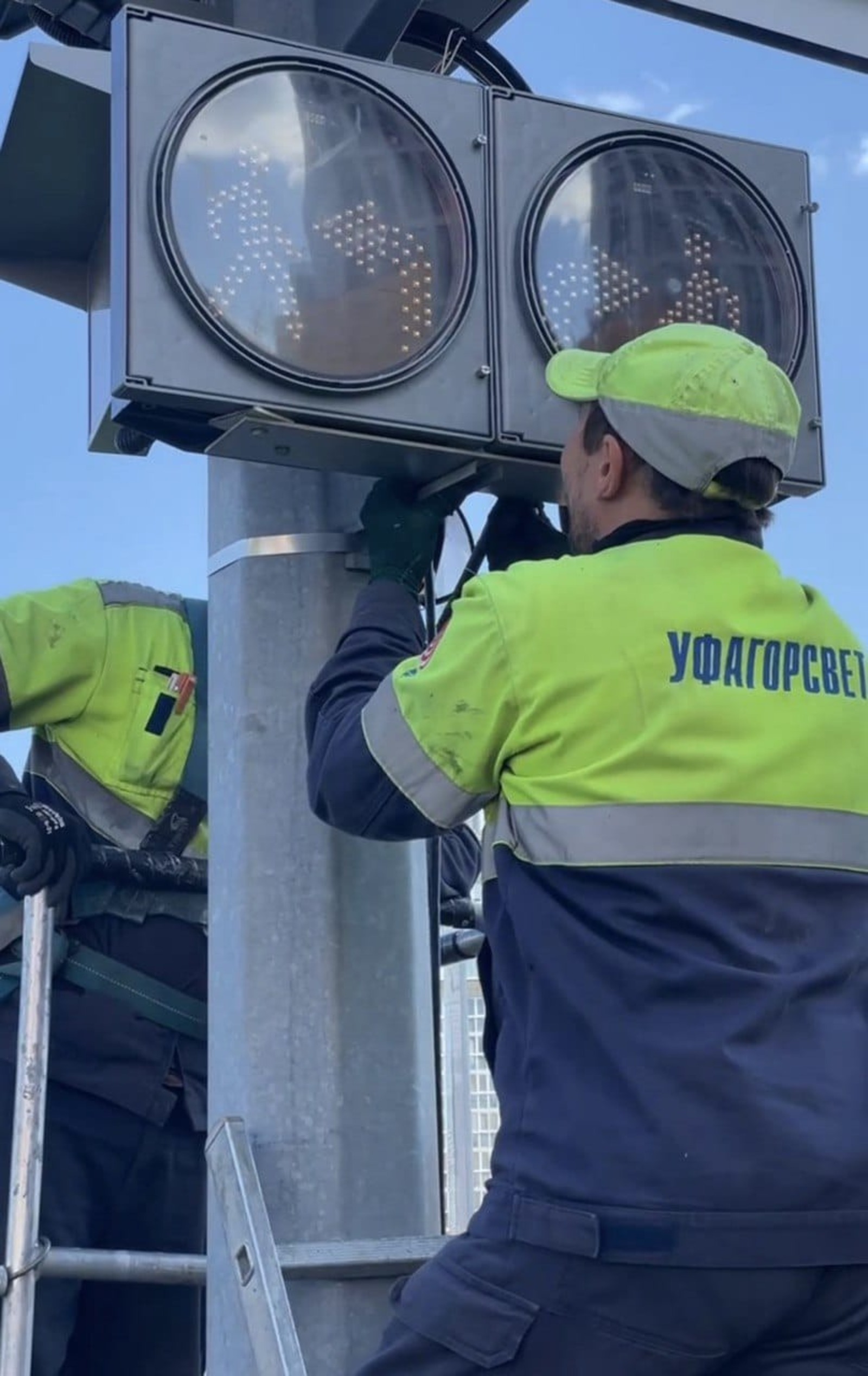 УКХиБ Уфы