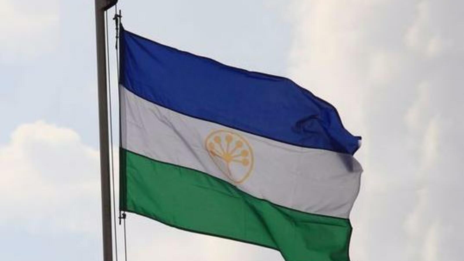 ИА «Башинформ»