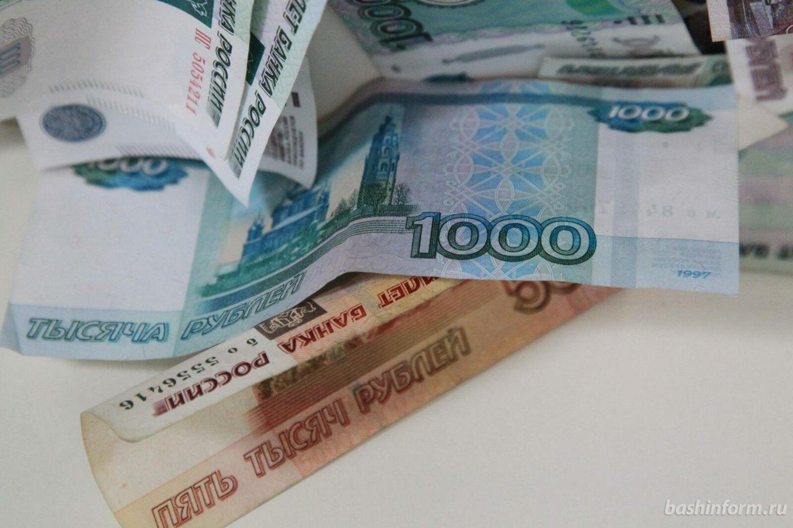 ИА «Башинформ»