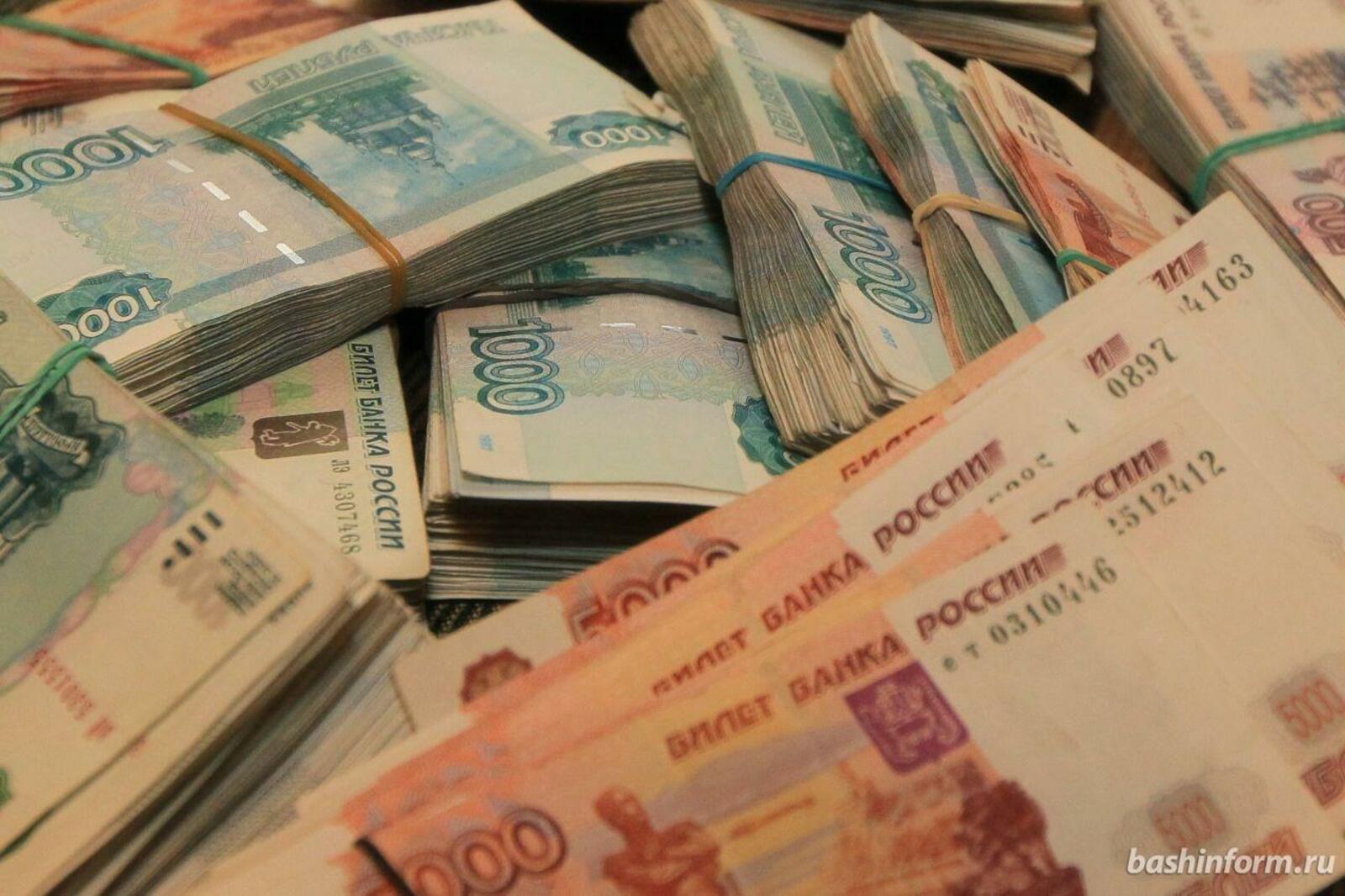 ИА «Башинформ»