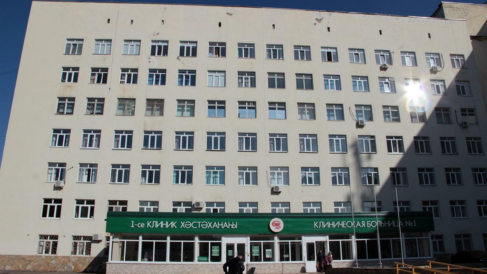 Розалия Валеева