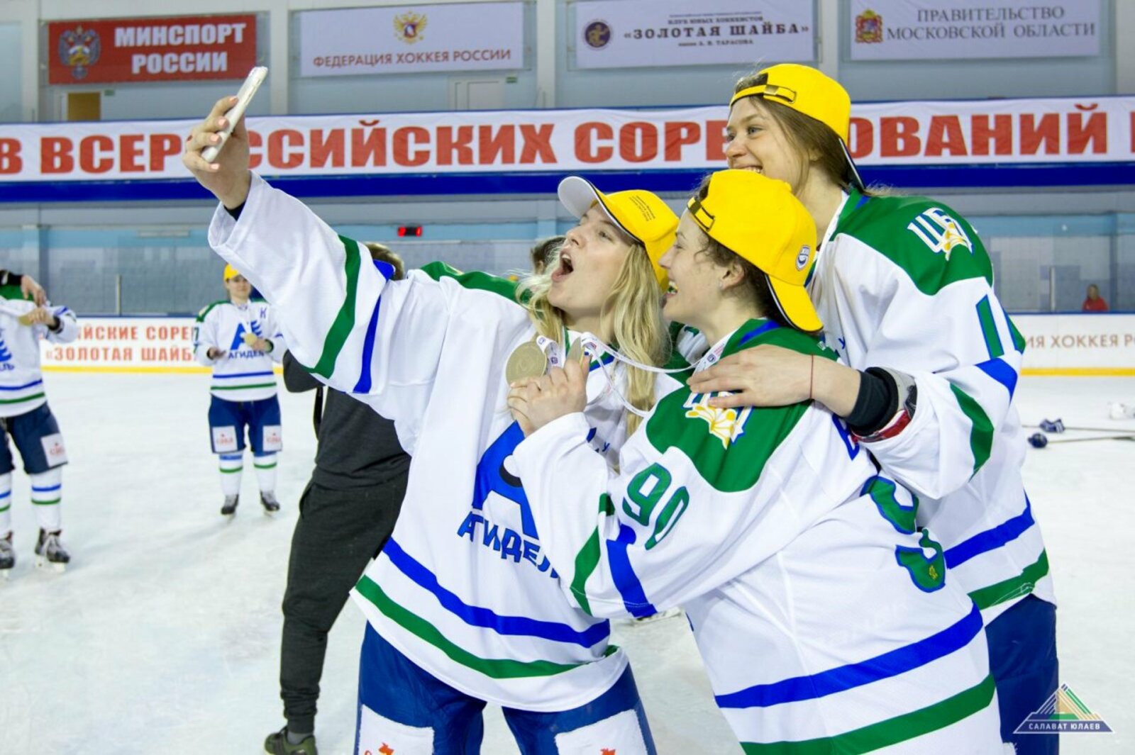 ХК "Салават Юлаев"