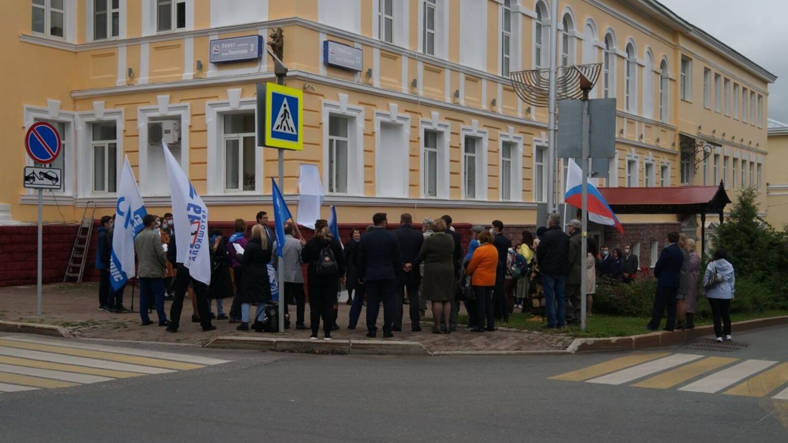 Рустам Сиразетдинов