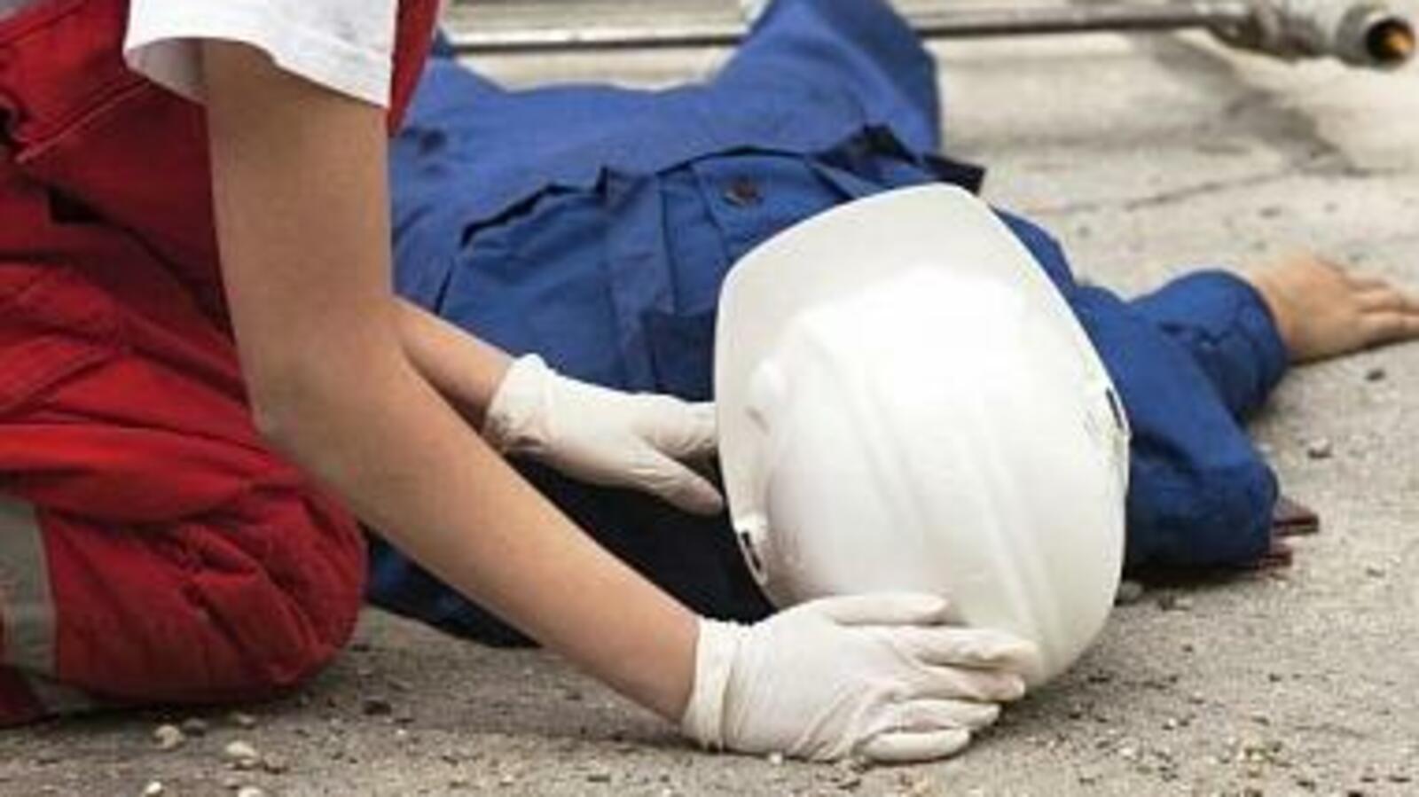 Гострудинспекция в РБ