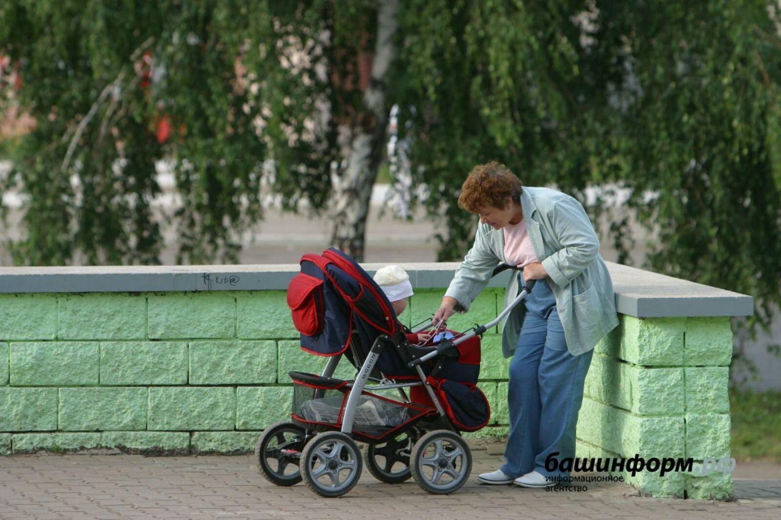 ИА «Башинформ»