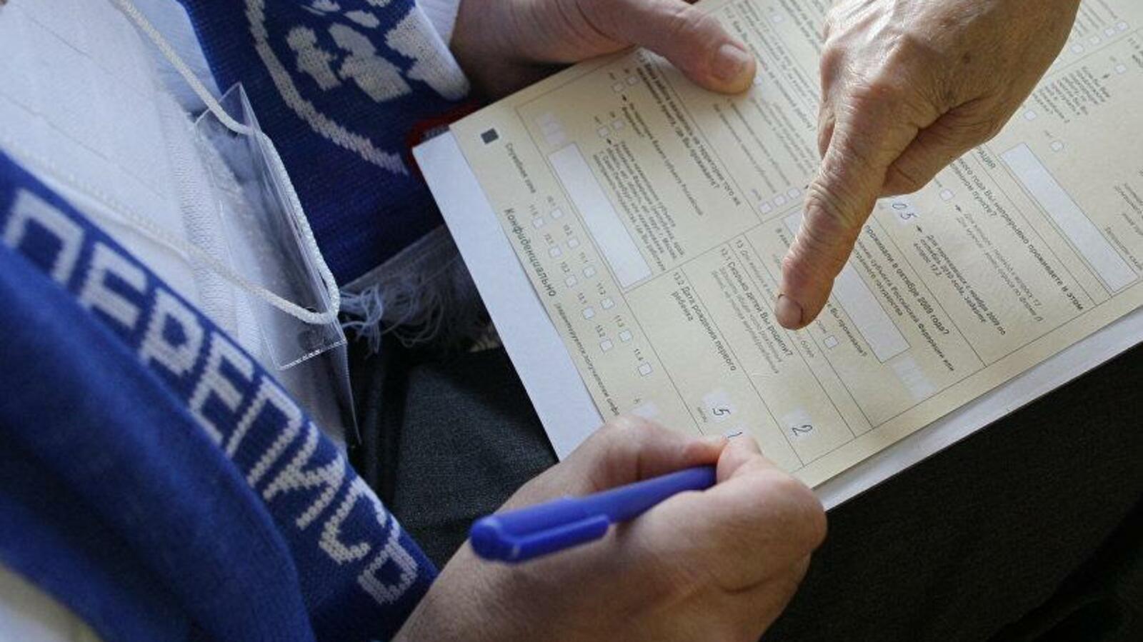 ИА «Башинформ»