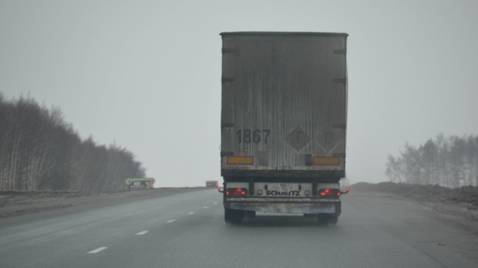 Ксения Калинина