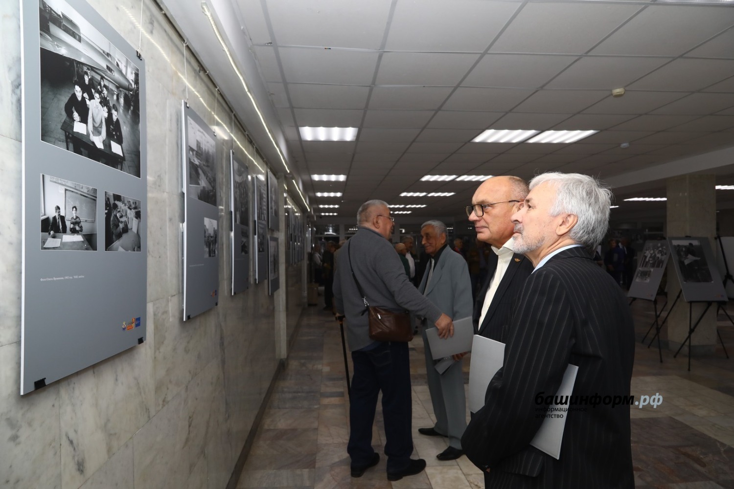 Валерий Шахов  ИА «Башинформ»