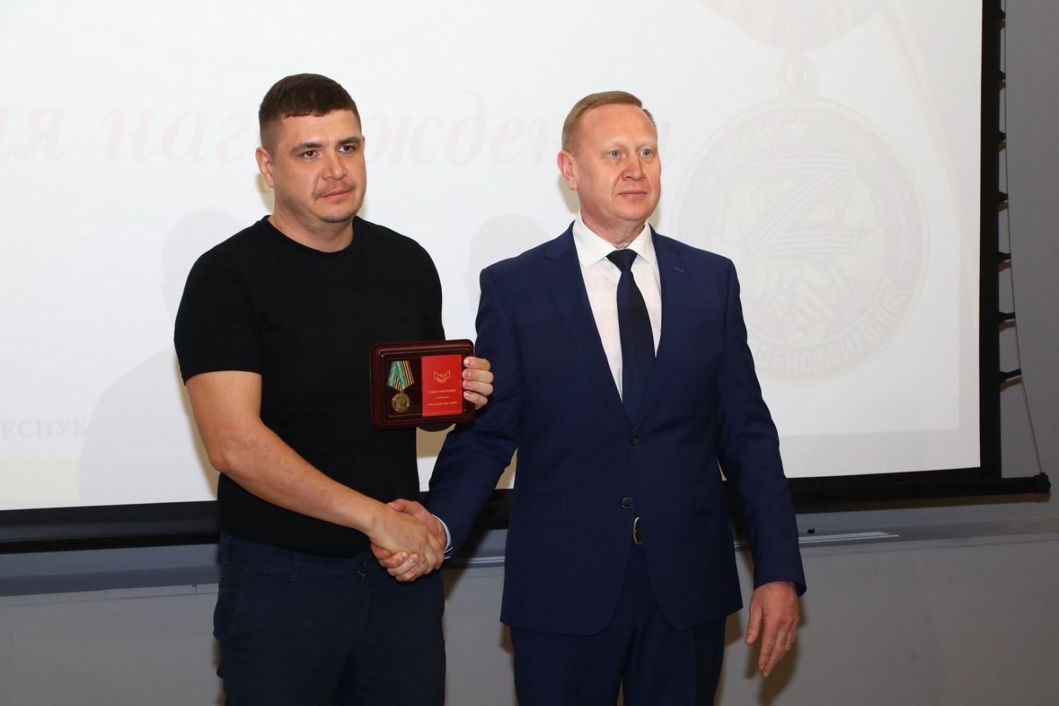 Валерий Шахов Валерий Шахов