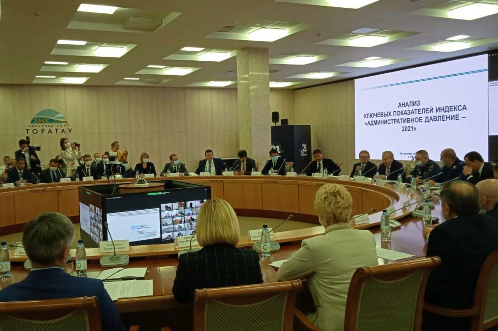 ИА «Башинформ»