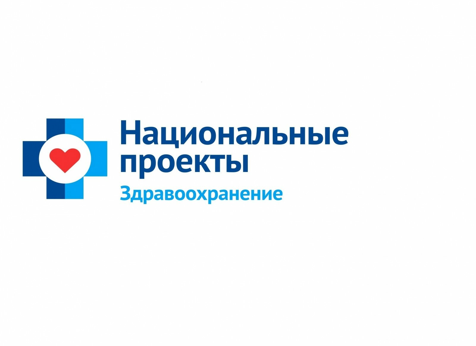 Башкирии выделят 84 млн рублей на покупку автомобилей «скорой помощи»