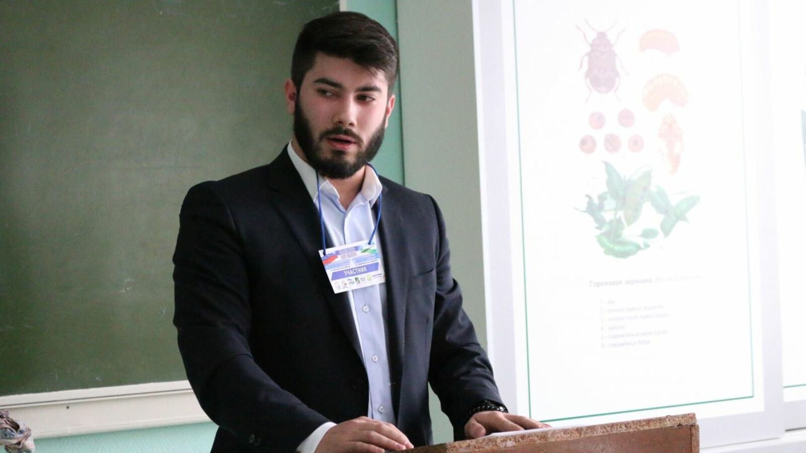 Лига молодежной политики РБ