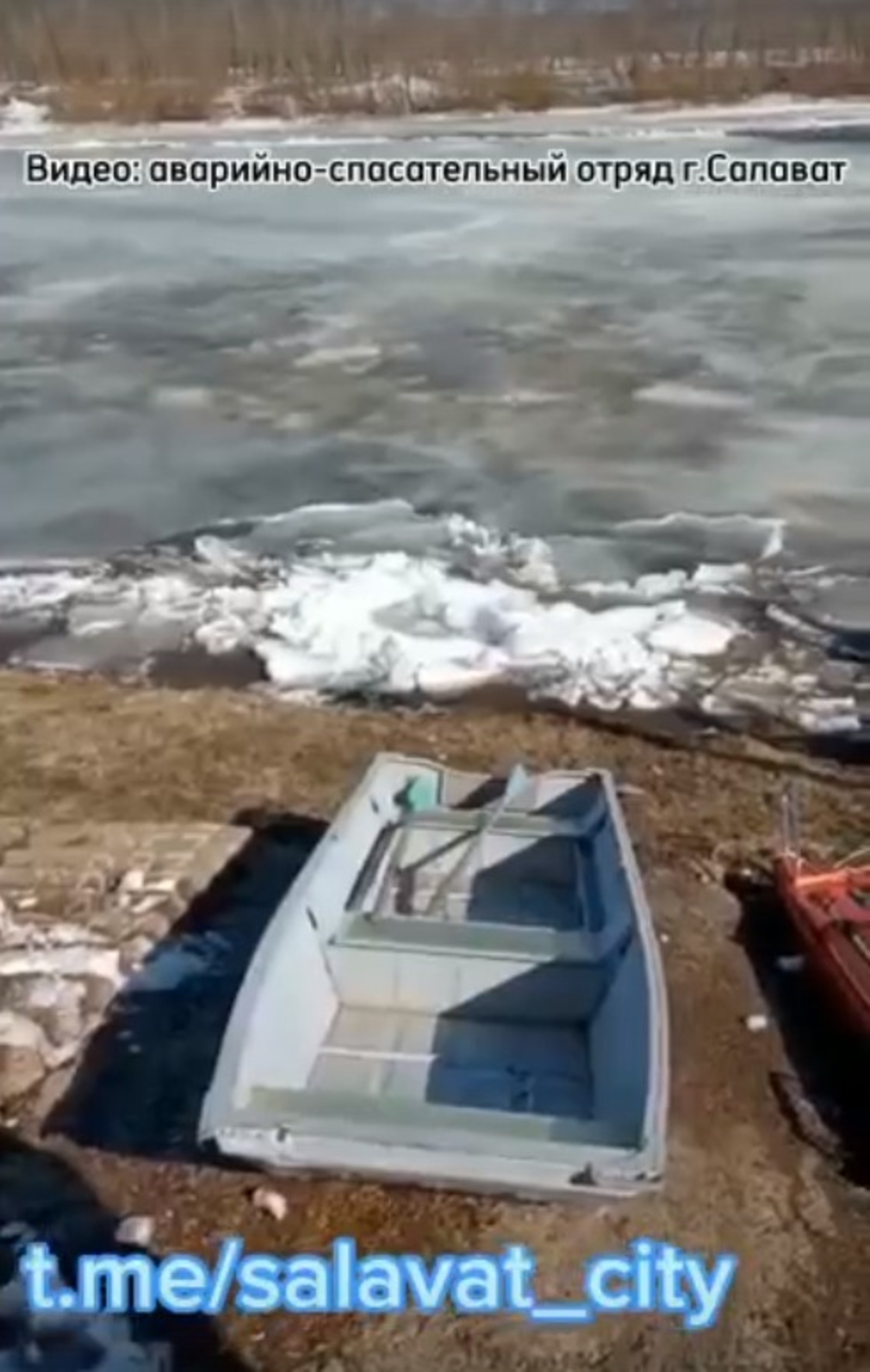 скриншот видео