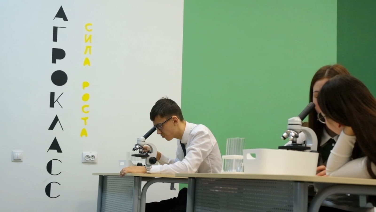 пресс-служба правительство Башкирии