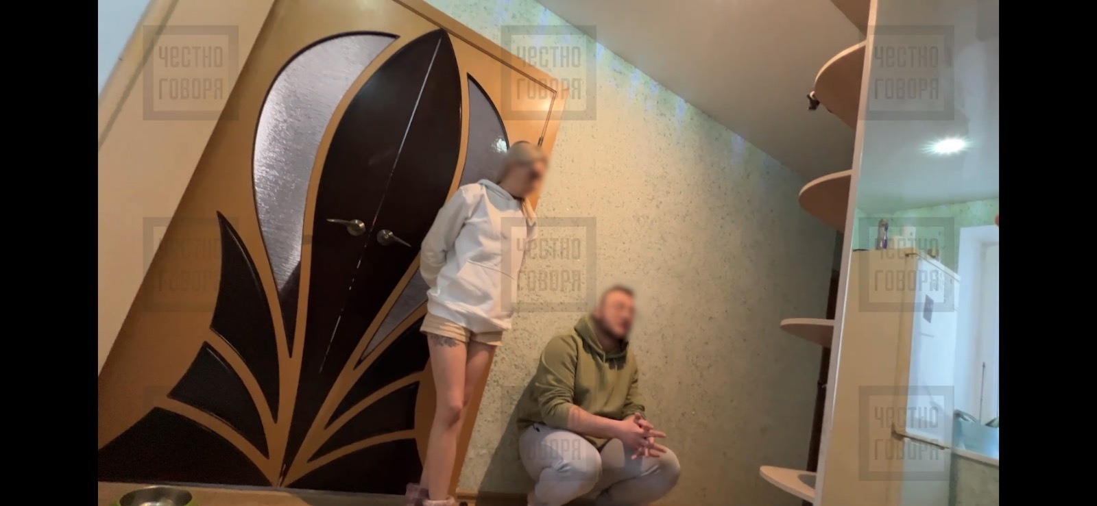 Скриншот видео