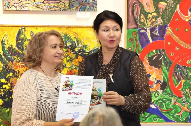 организаторы выставки Стерлитамакская картинная галерея