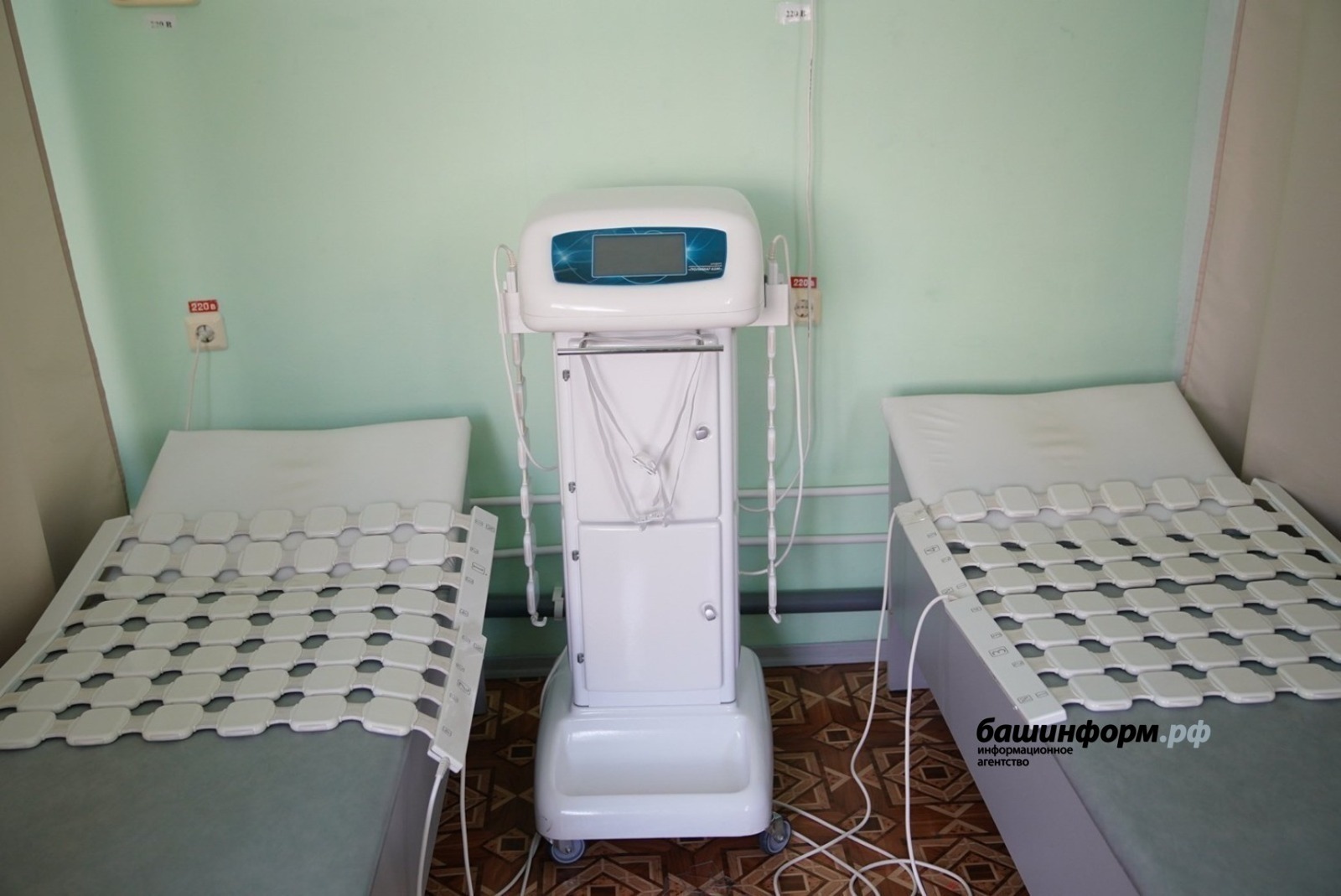 ИА «Башинформ» башинформ.рф