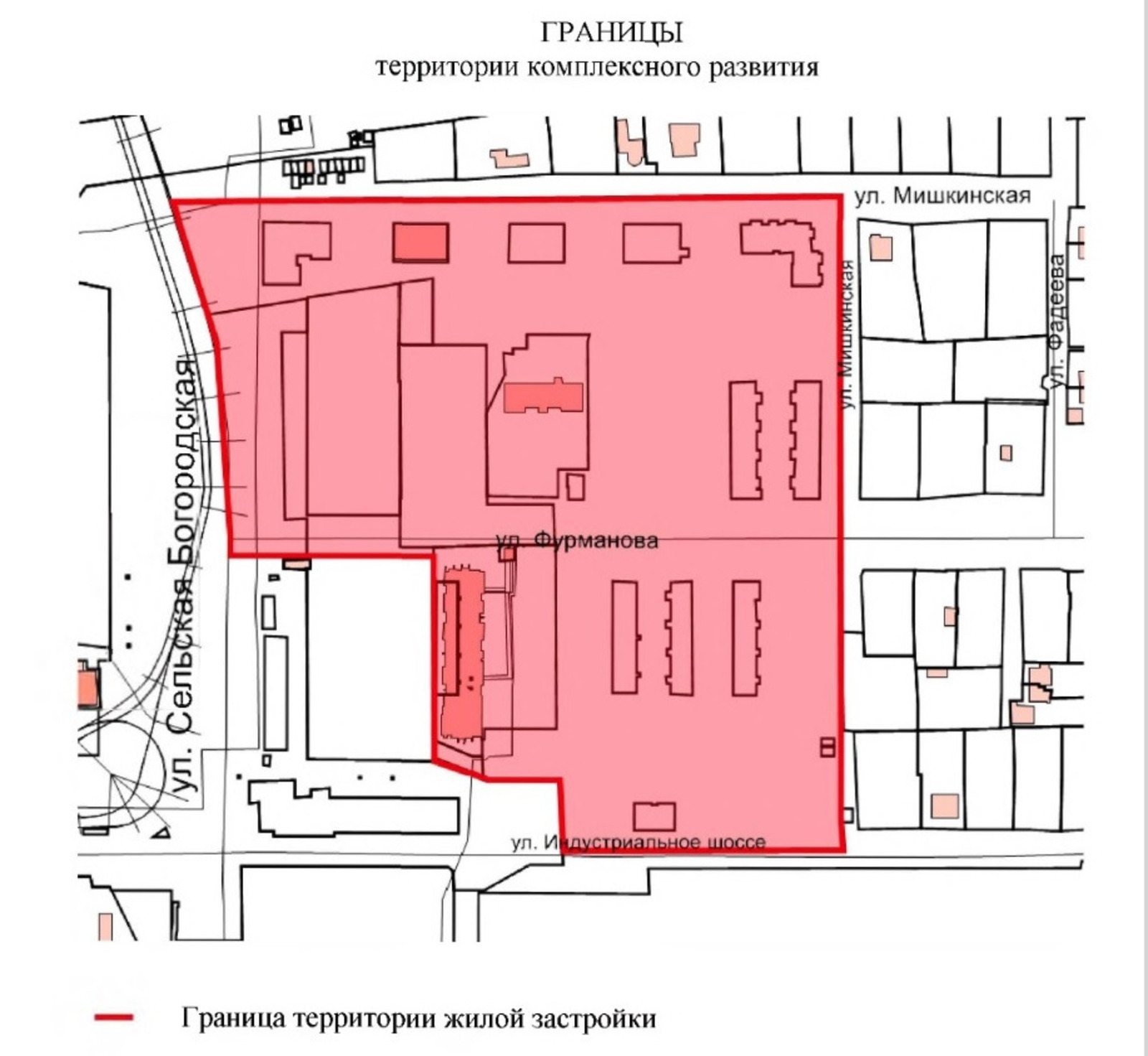 администрация Уфы администрация Уфы