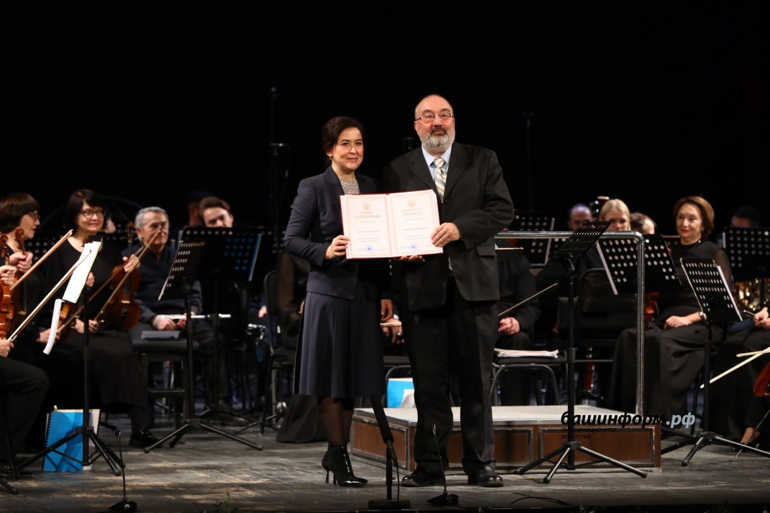 Валерий Шахов ИА «Башинформ»