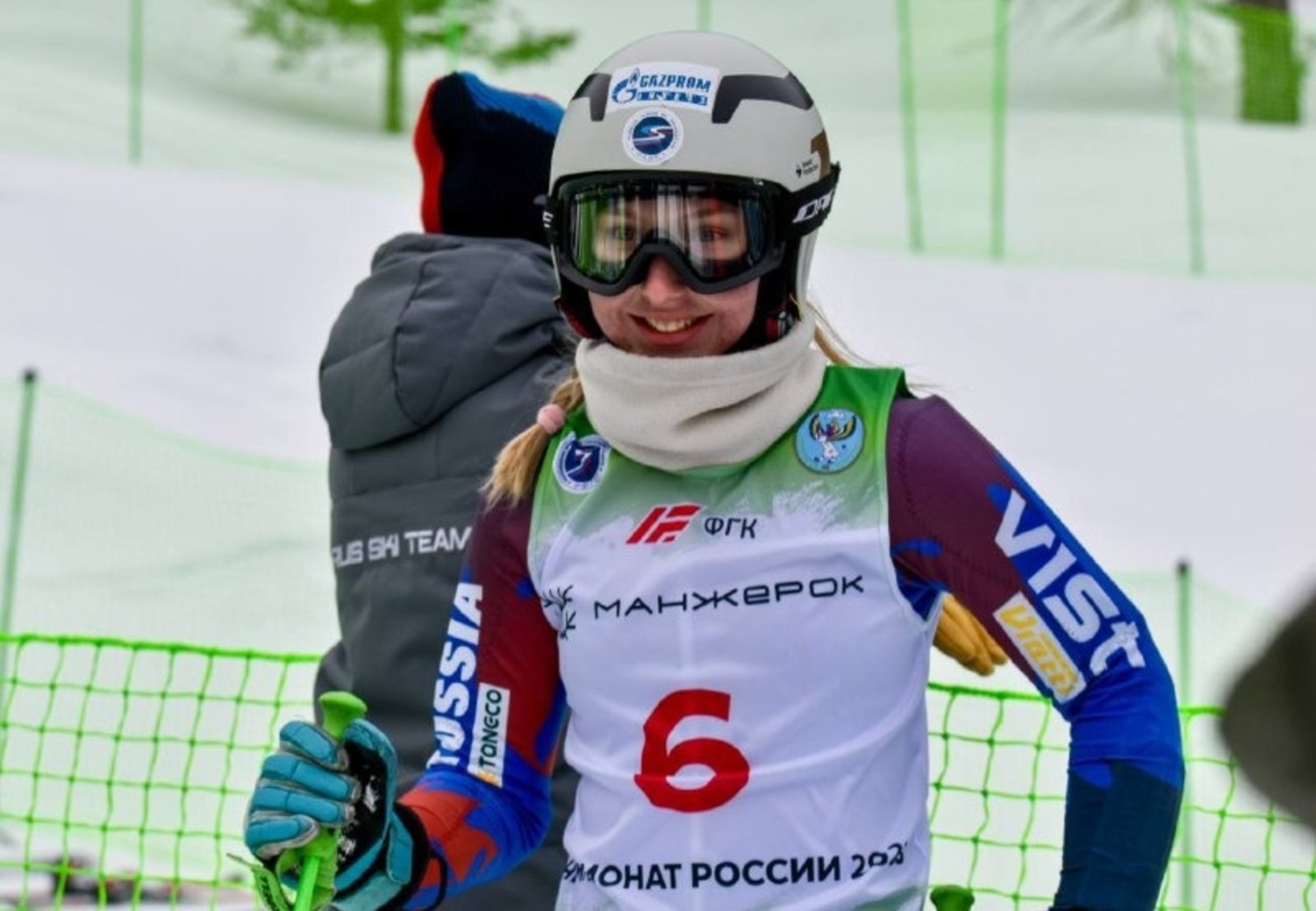 минспорт Башкирии telegram-канал