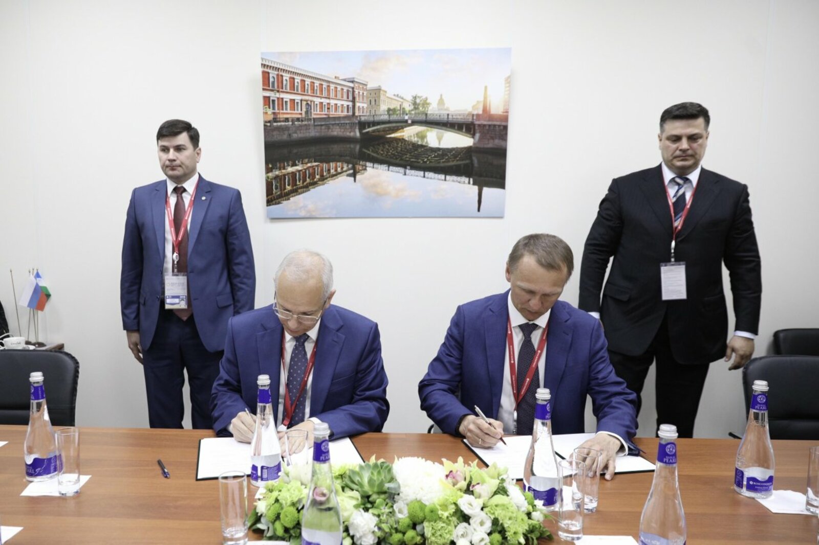 Правительство РБ